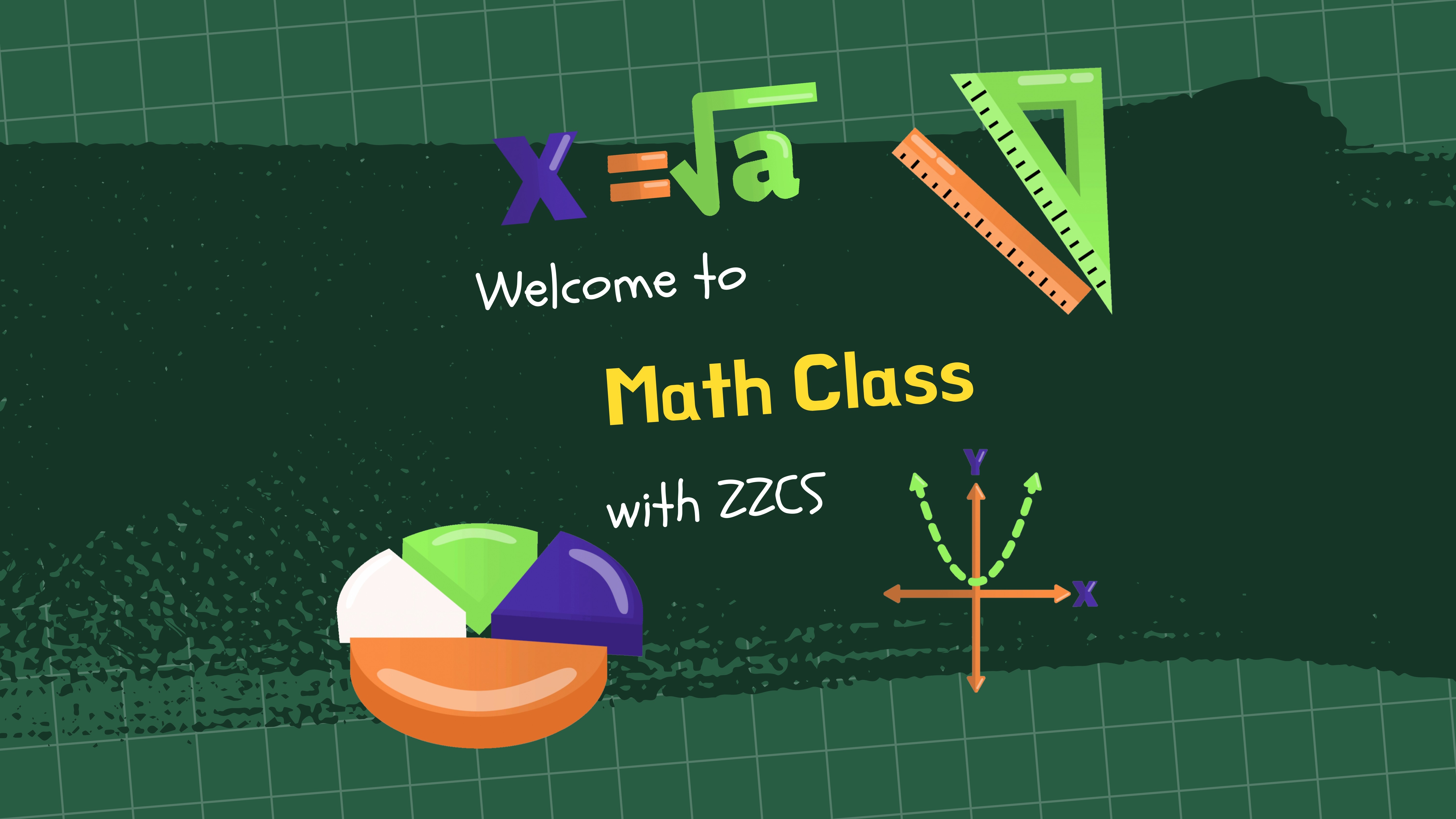 高年級資優數學班