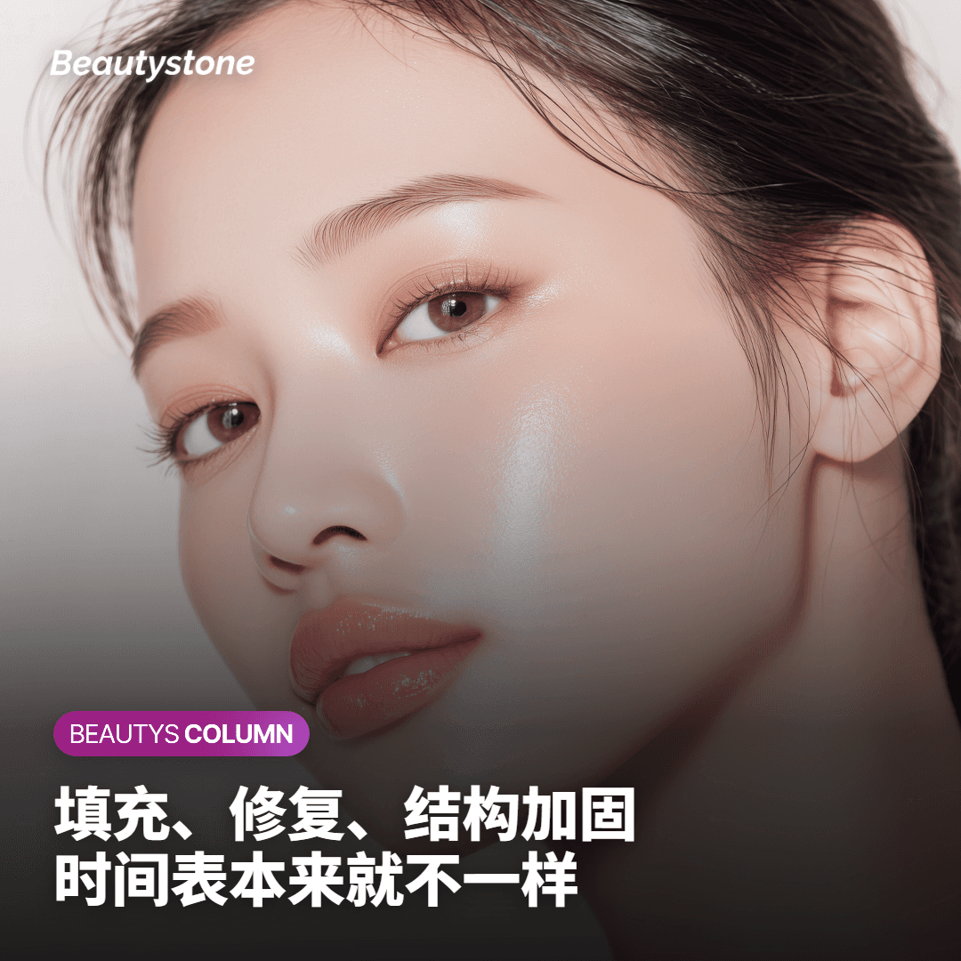 维持时长看起来不同的原因