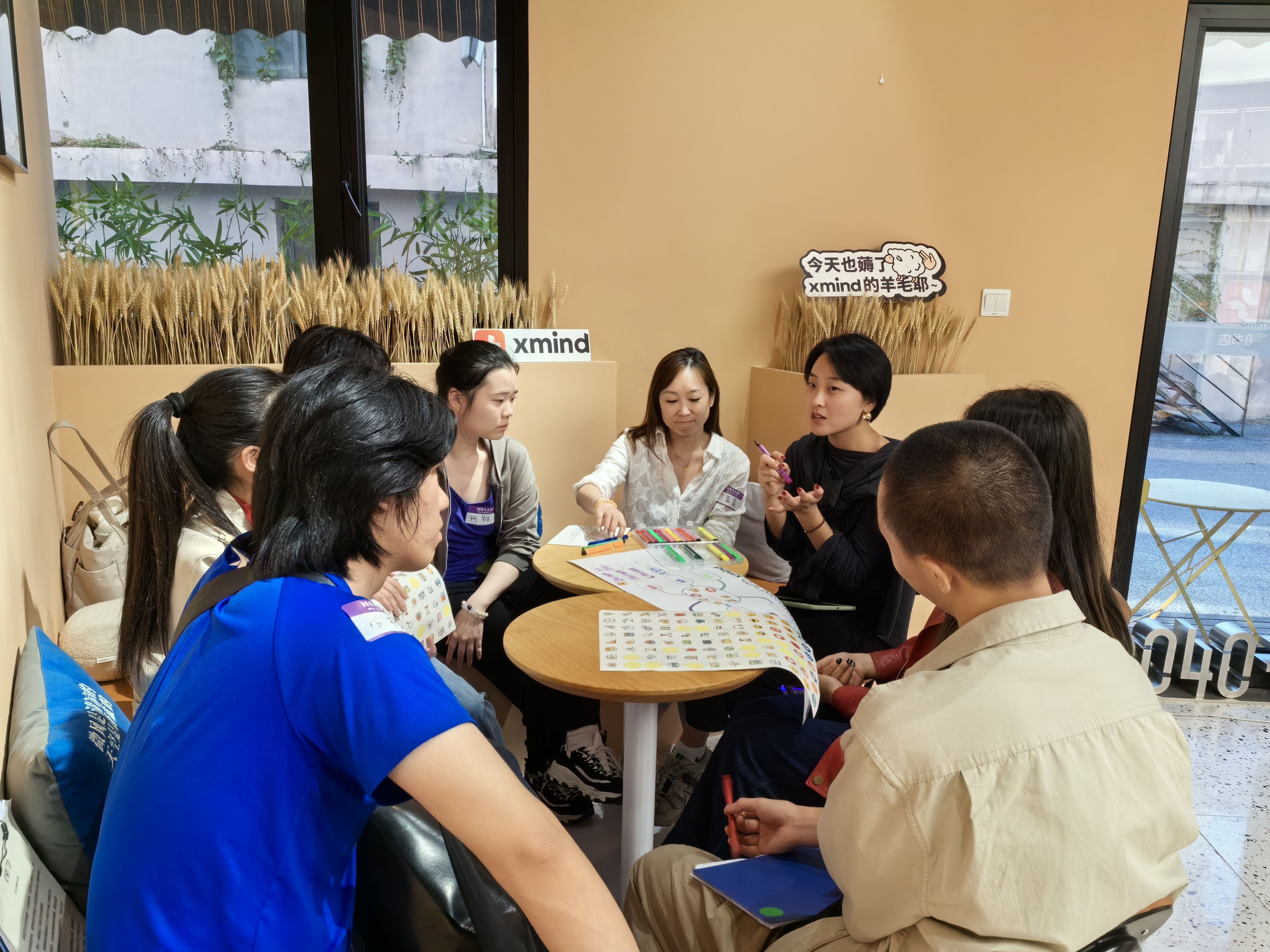 艺术疗愈课程交流