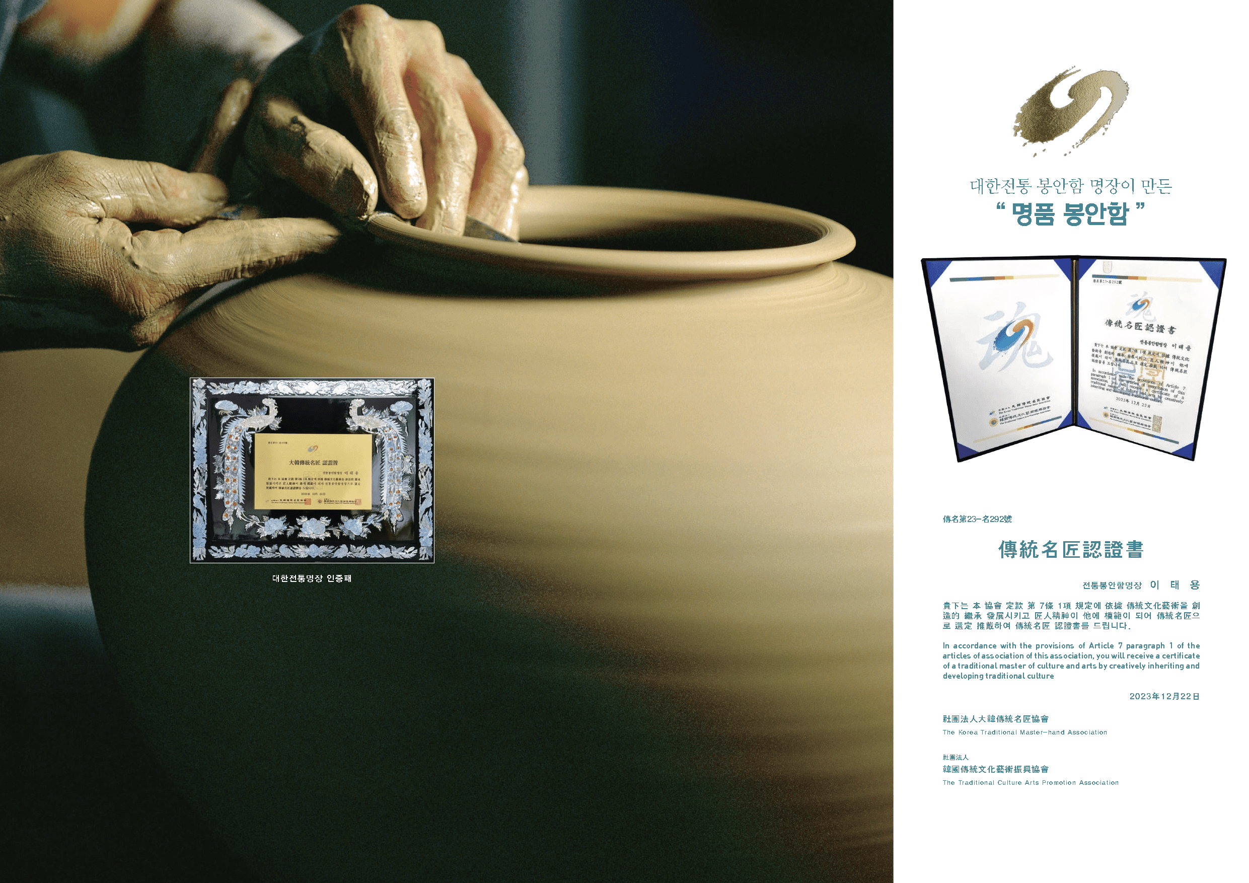 Photograph title Copy Copy Copy Copy Copy Copy Copy Copy Copy Copy