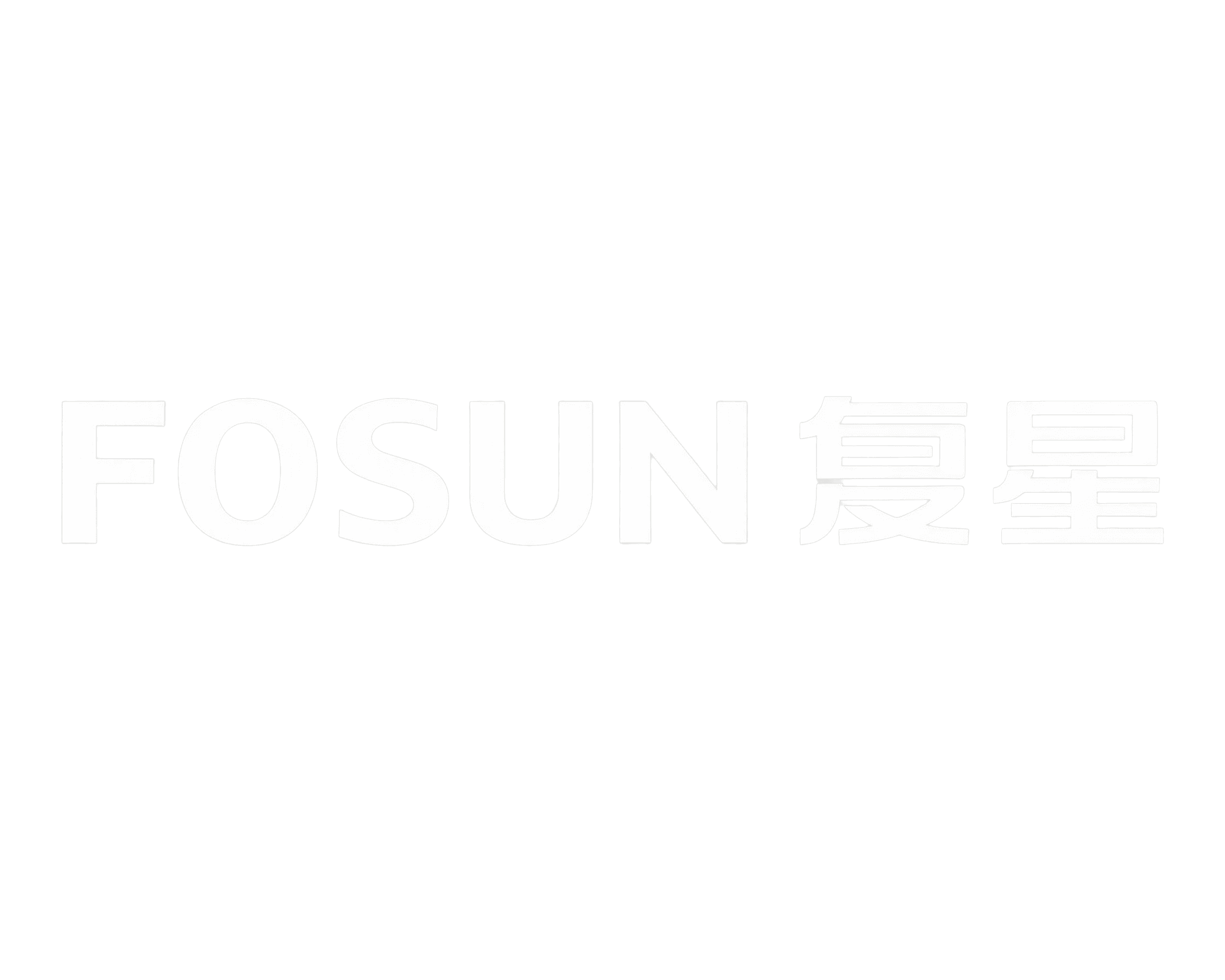 信风AI的合作伙伴：中国轻工业南宁设计工程有限公司