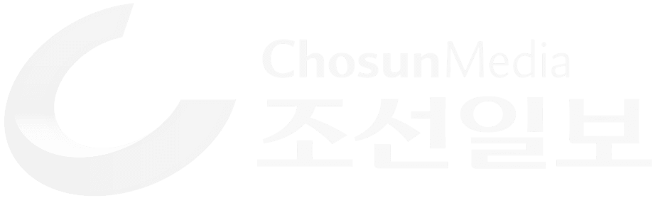 조선일보 
