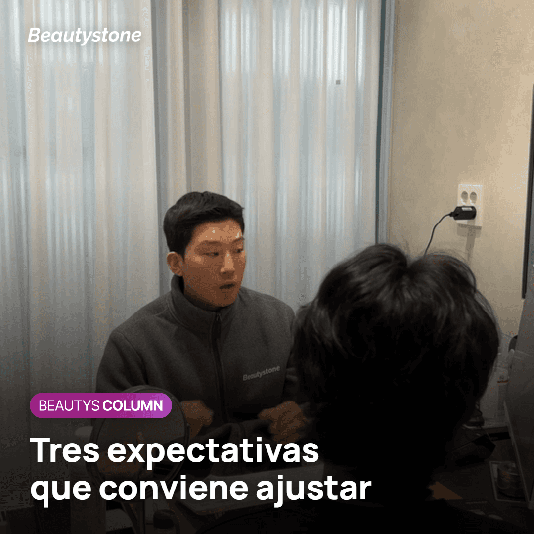 Precauciones y expectativas que conviene ajustar antes de Re2O