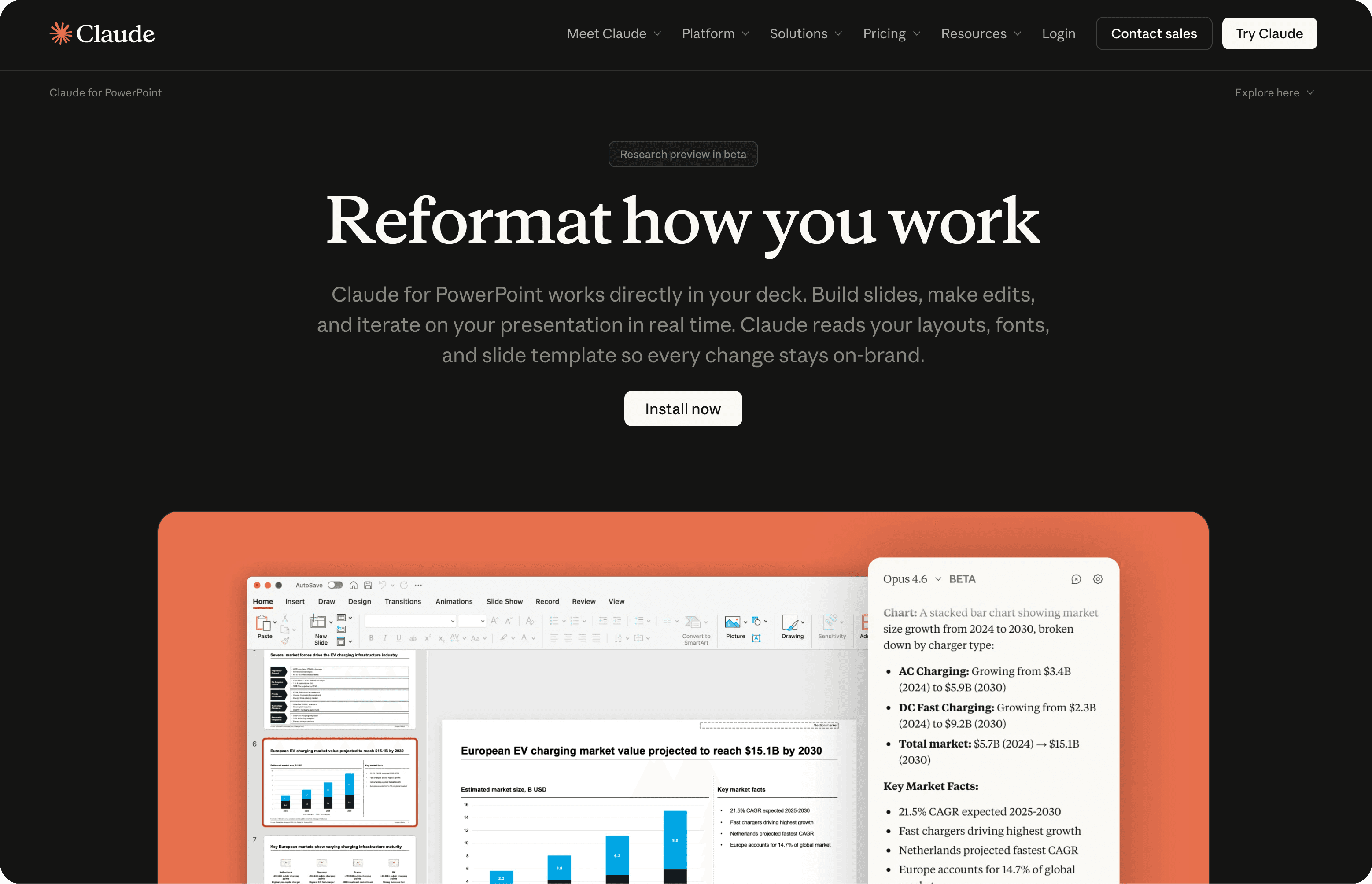 Claude for PowerPoint 웹사이트