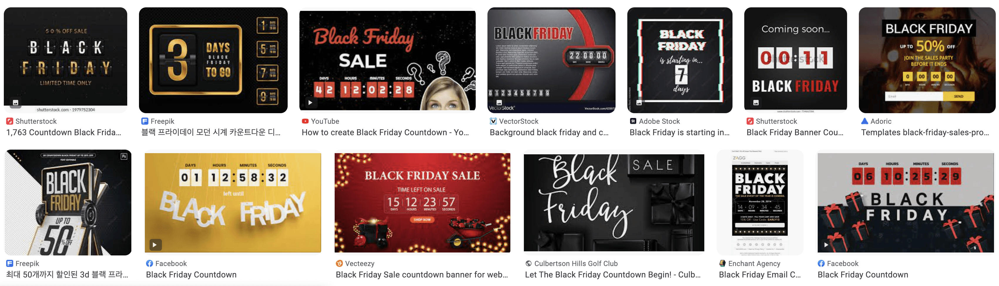 Untitled - 2023-11-16T161457.221