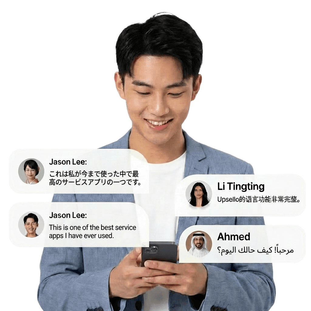 Services Image