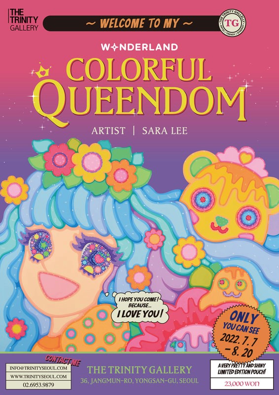 WONDERLAND : Colorful Queendom