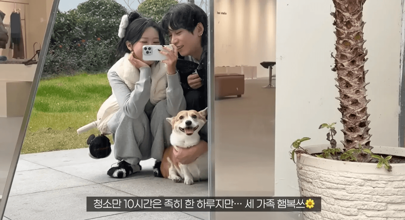 브이로그에 심플한 폰트를 사용하는 유튜브 채널 ‘여단오’