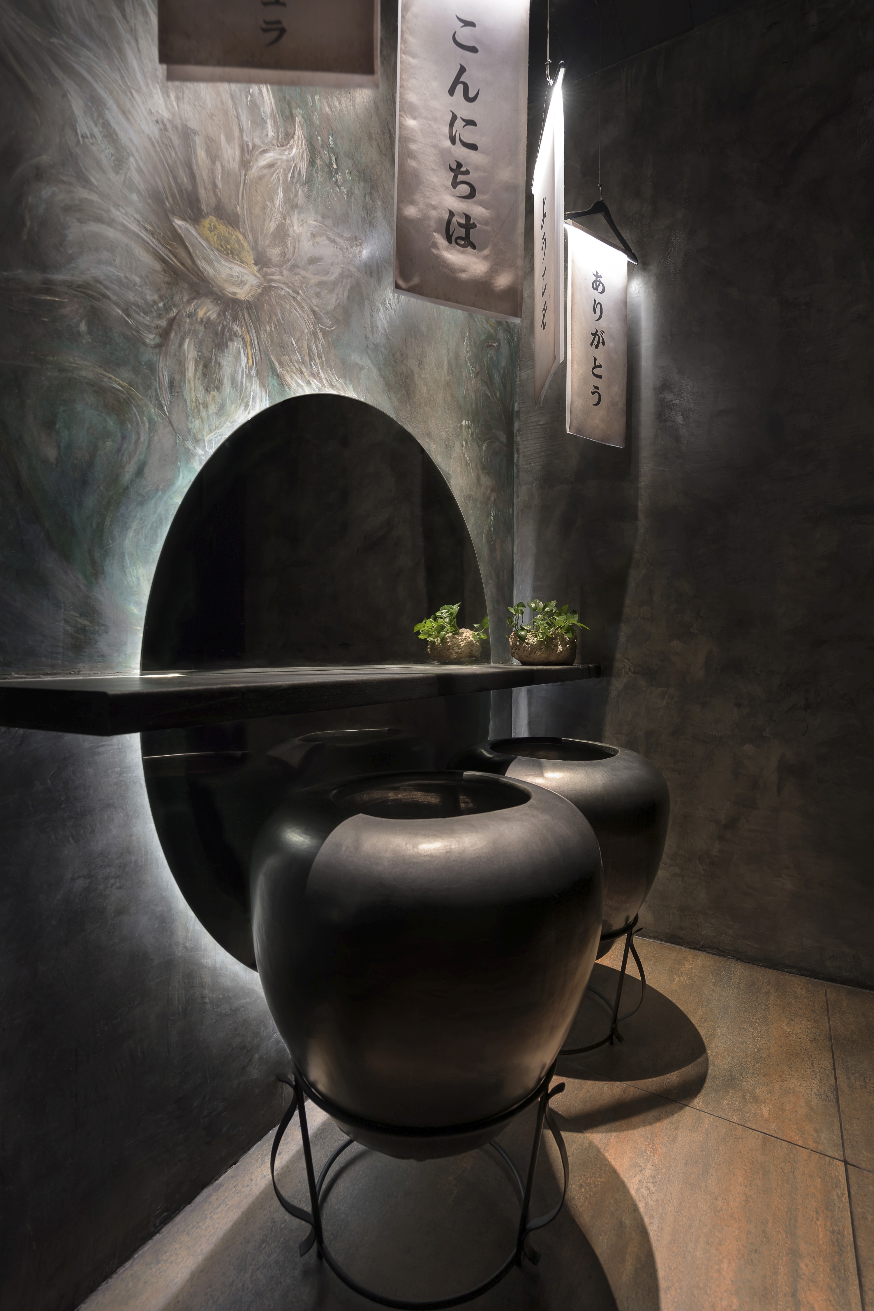 Image of modern living room