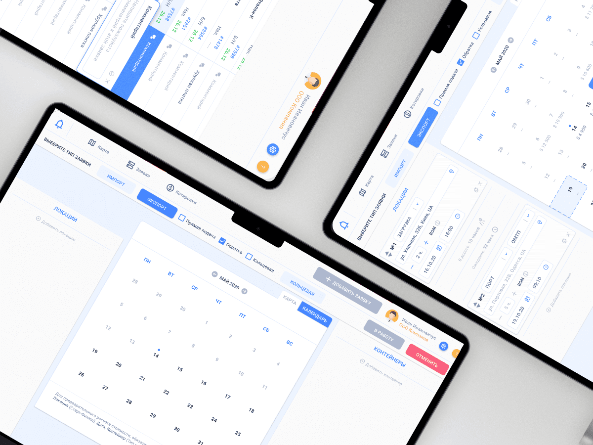An example of the Work&Go website interface, developed by Codeska