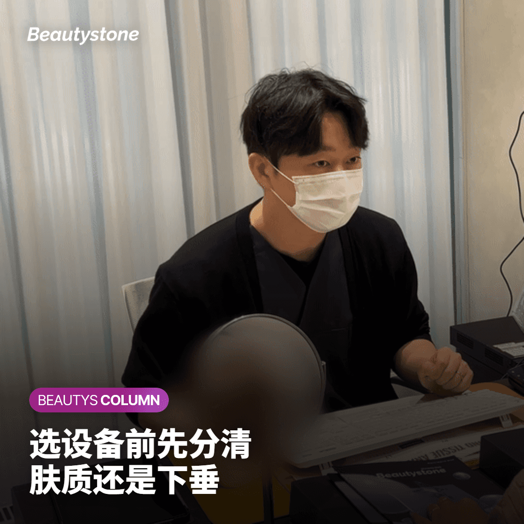 判断自己的困扰属于哪一层的参考