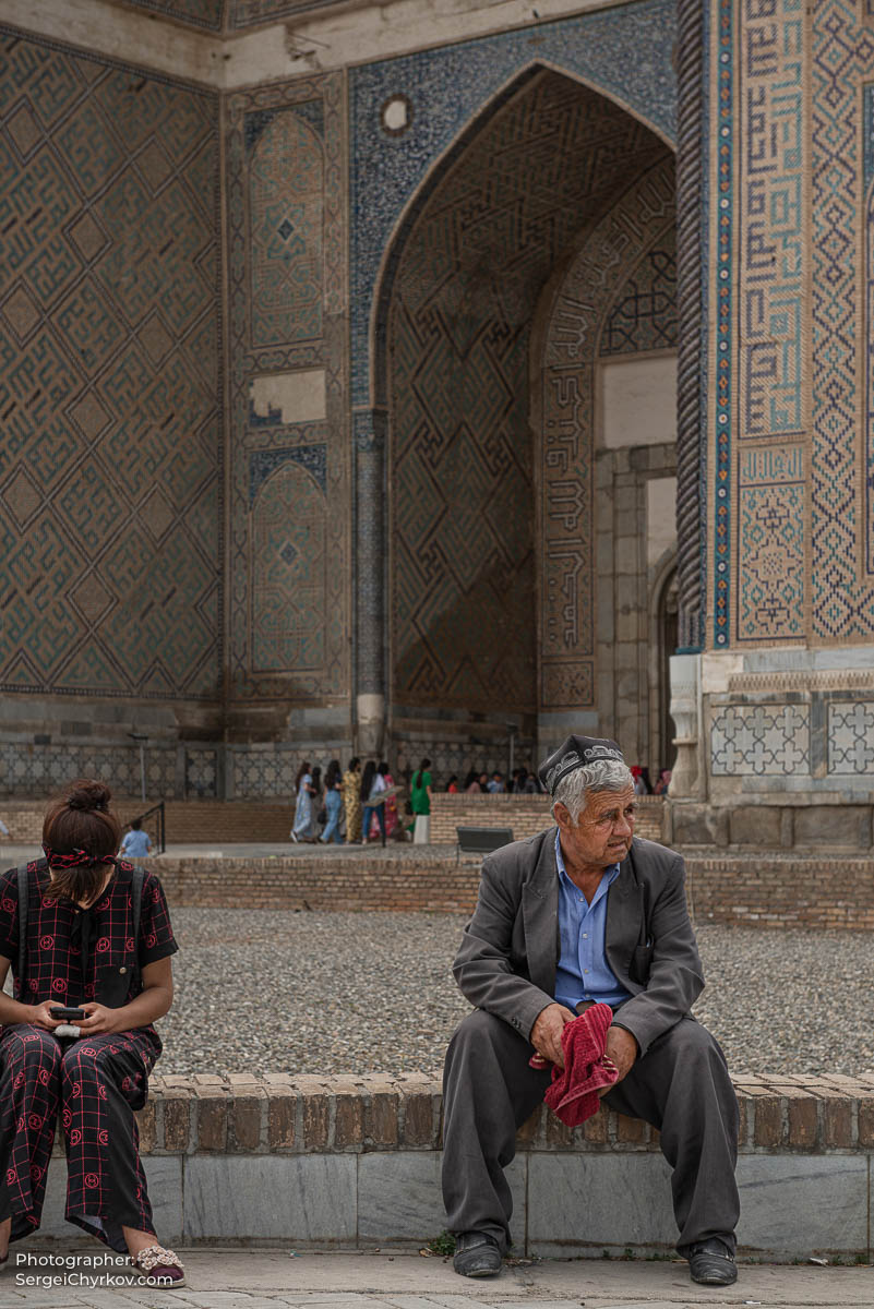 Samarkand, Uzbekistan by photographer Sergei Chyrkov. Самарканд, Узбекистан, фотограф: Сергей Чирков.
