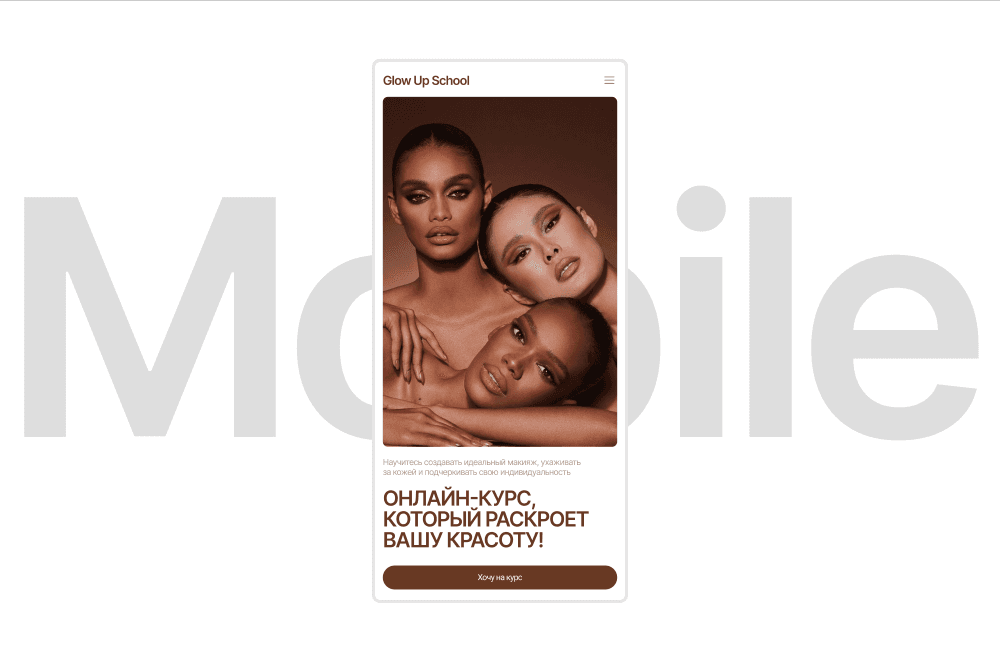 Women On Neon Background