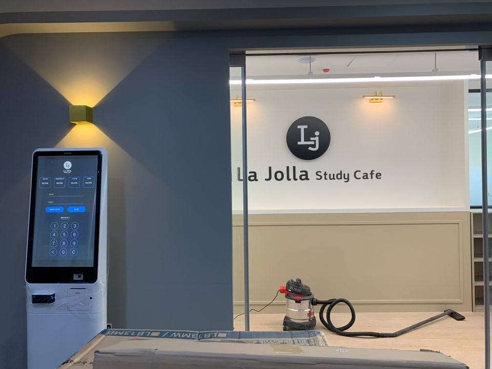 study-cafe-unmanned-entry-payment-system