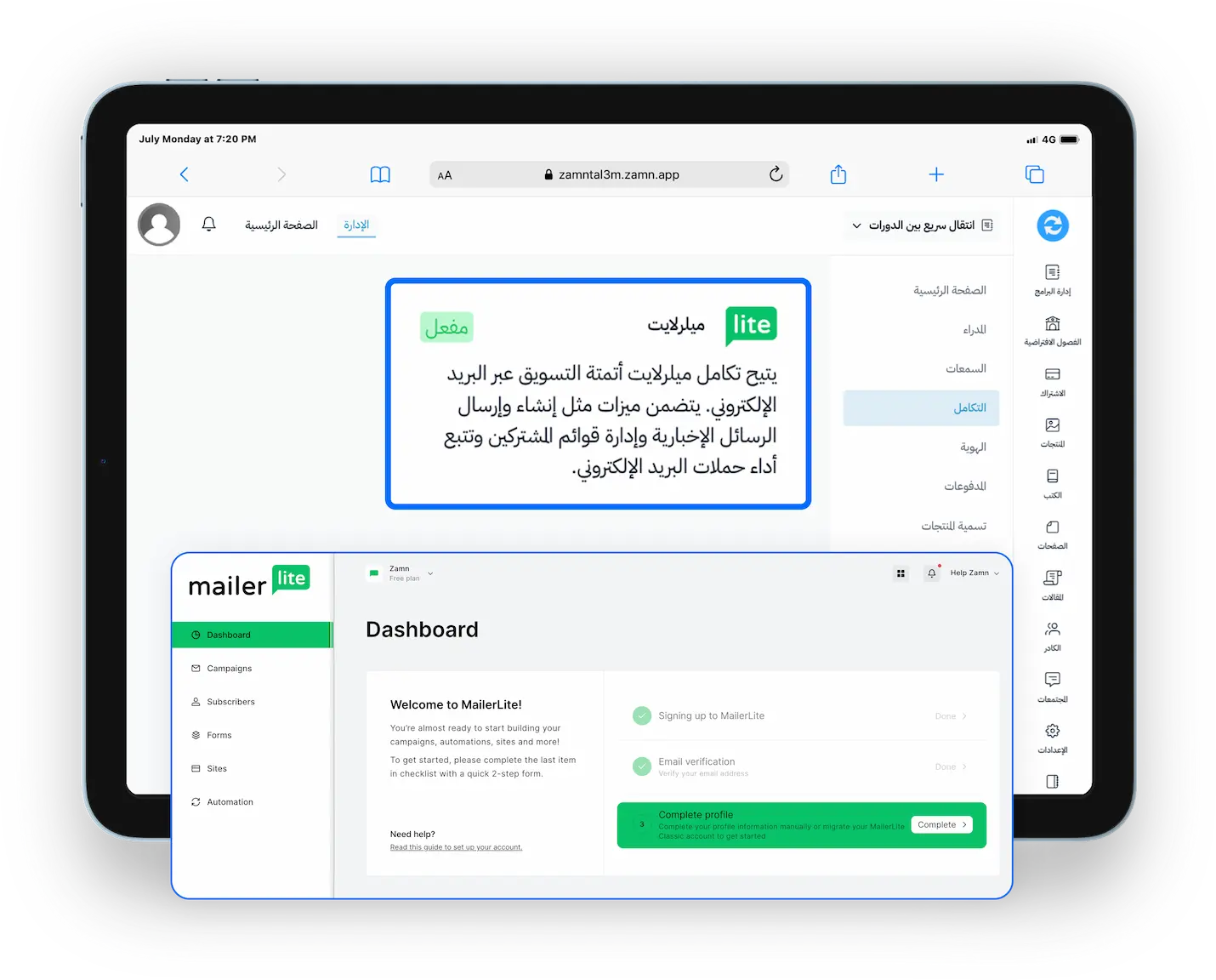Kilo Web App Workflow Page UI