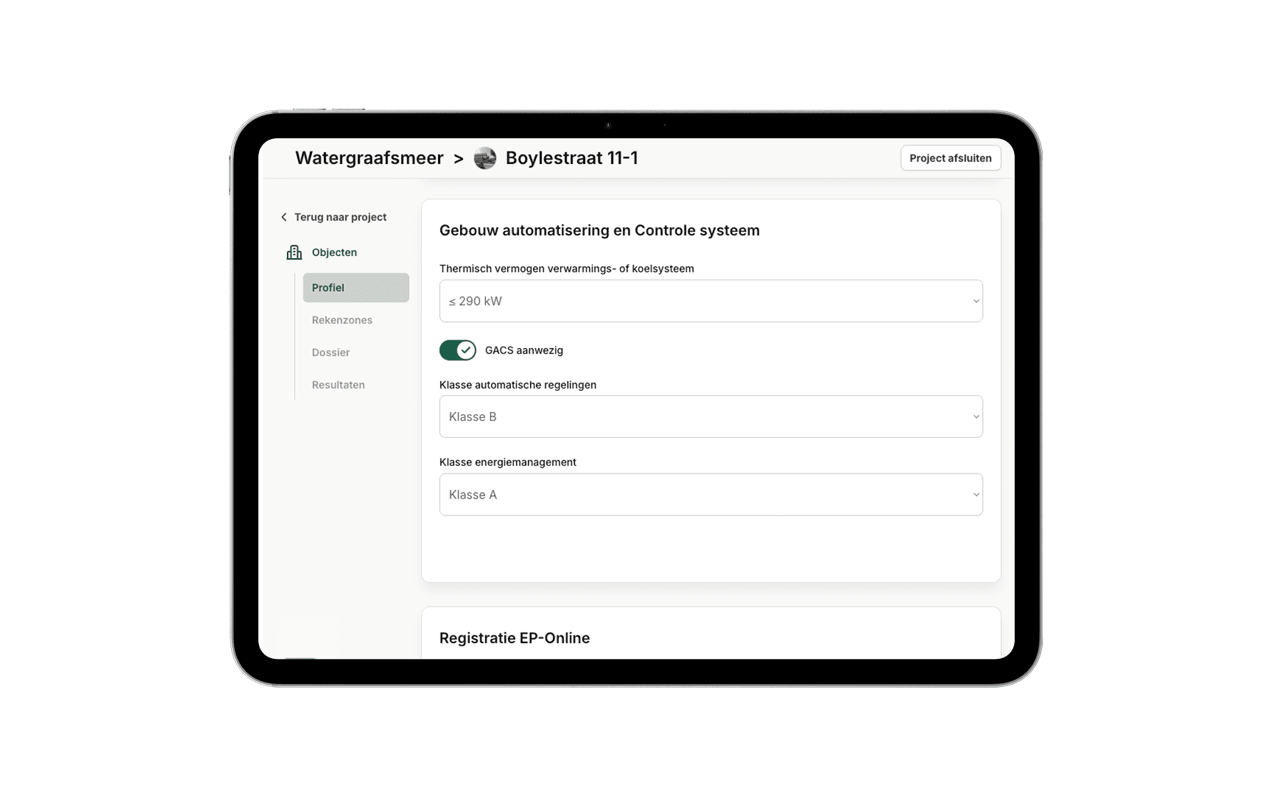 Label-wise software update 1.0.14.0