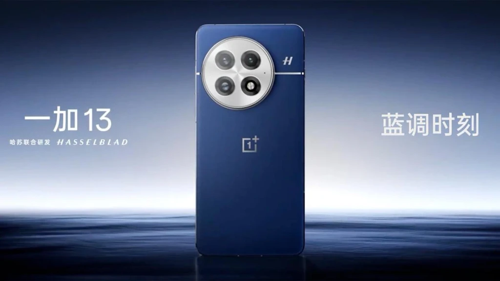 12 Best Zoom Camera Phones We Tested in 2025 (Expert Pick)