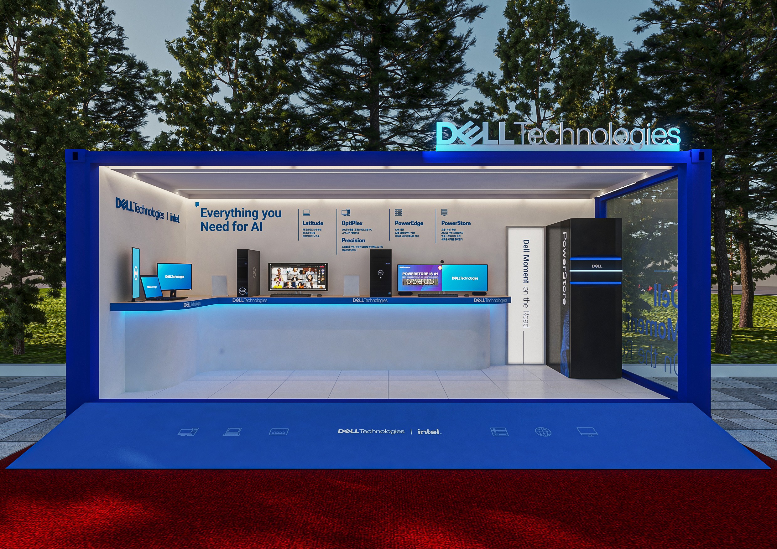 Large Project Gallery Image #1