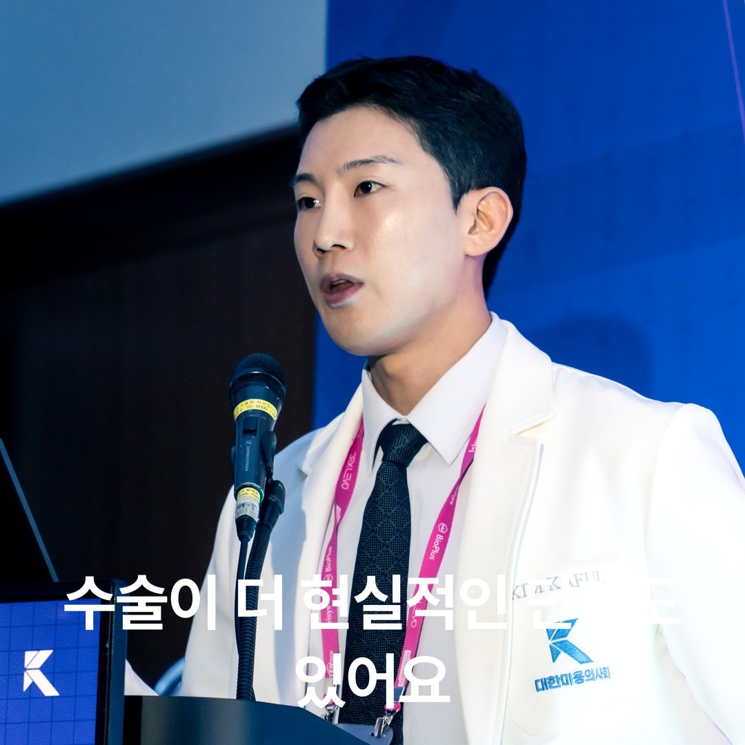 처짐이 깊고 볼륨이 아예 없다면? 비수술 시술보다 '힙업 성형'이 더 현실적인 이유