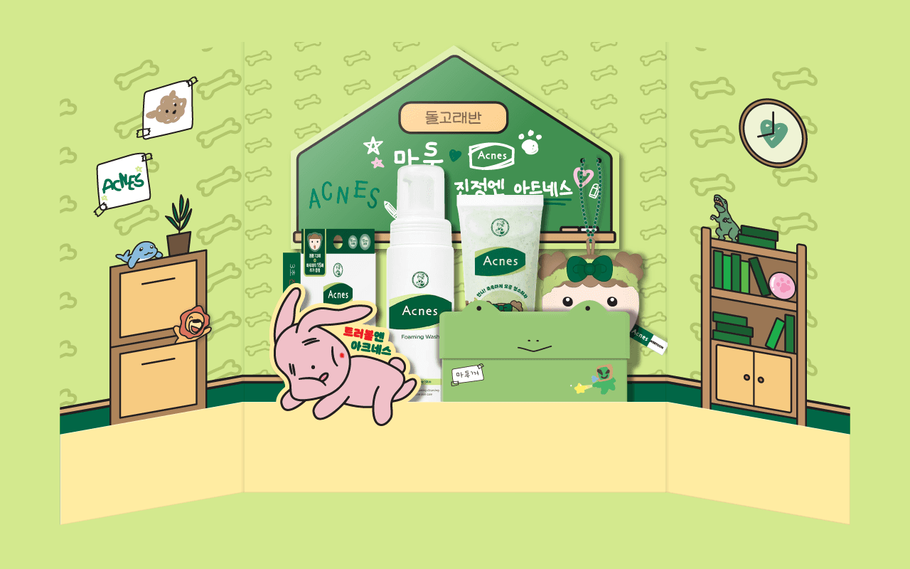 Large Project Gallery Image #1