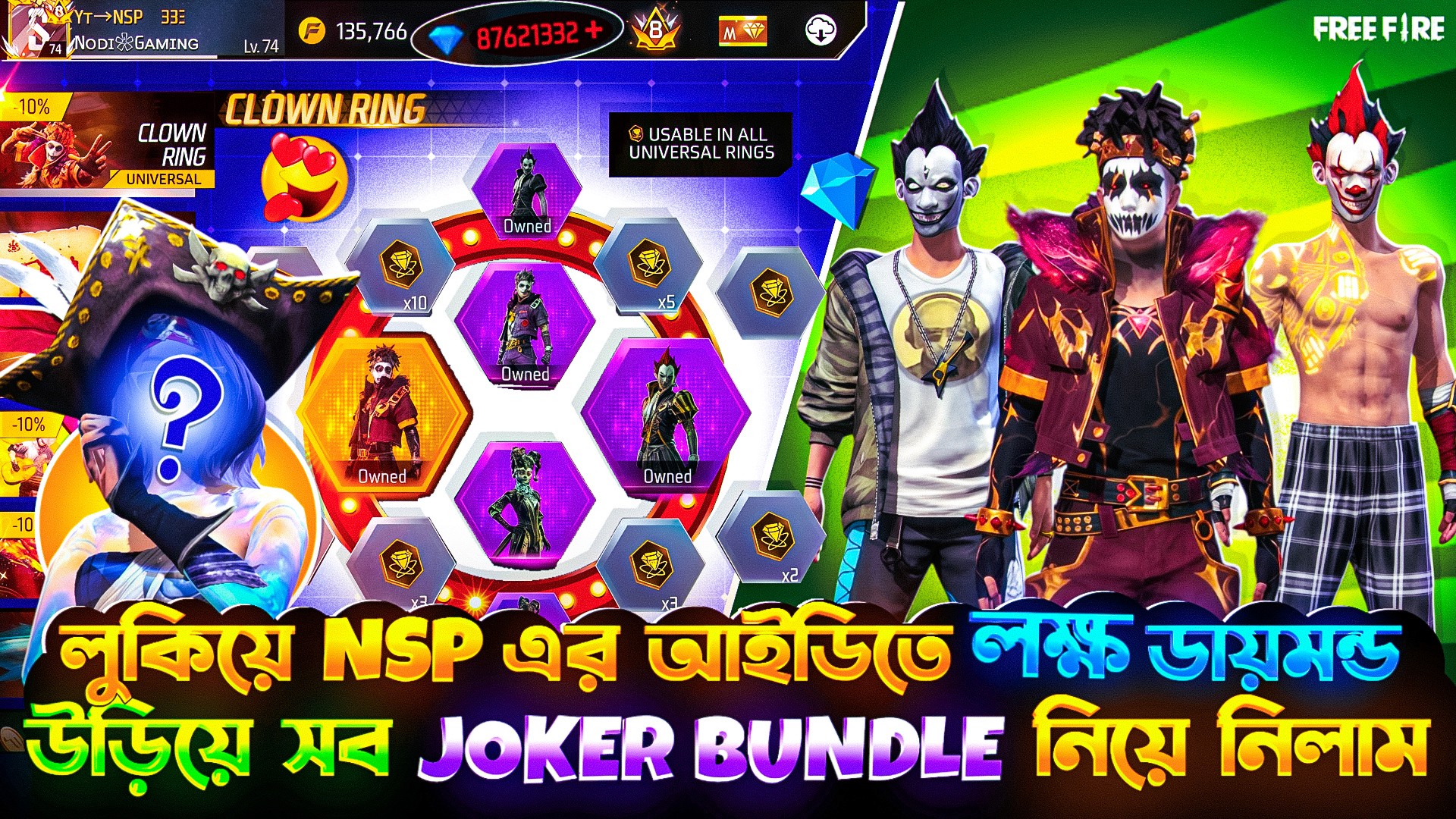 Realione Hero section