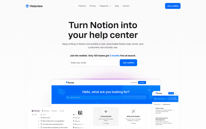 HelpView
