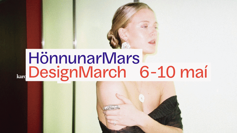 DesingMarch 2026 promotioinal video featuring participants. 