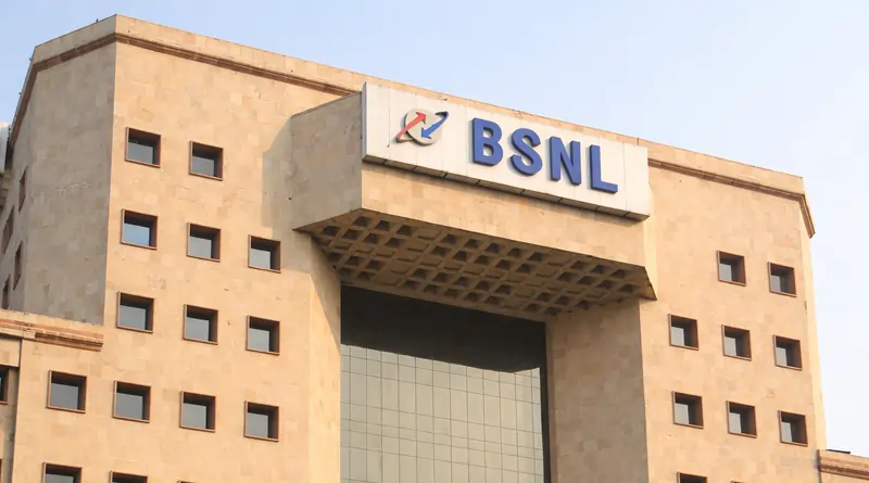 BSNL Recruitment 2026 | Junior Telecom Officer (Telecom) 