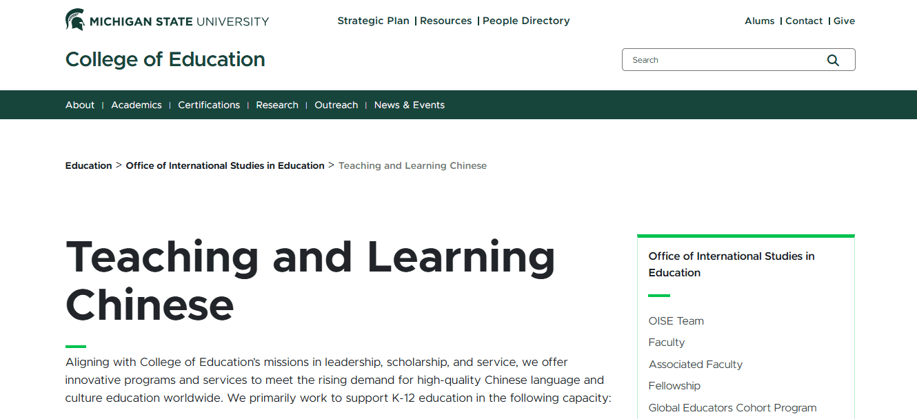 Michigan State University (Teaching & Learning Chinese)&nbsp;&nbsp;