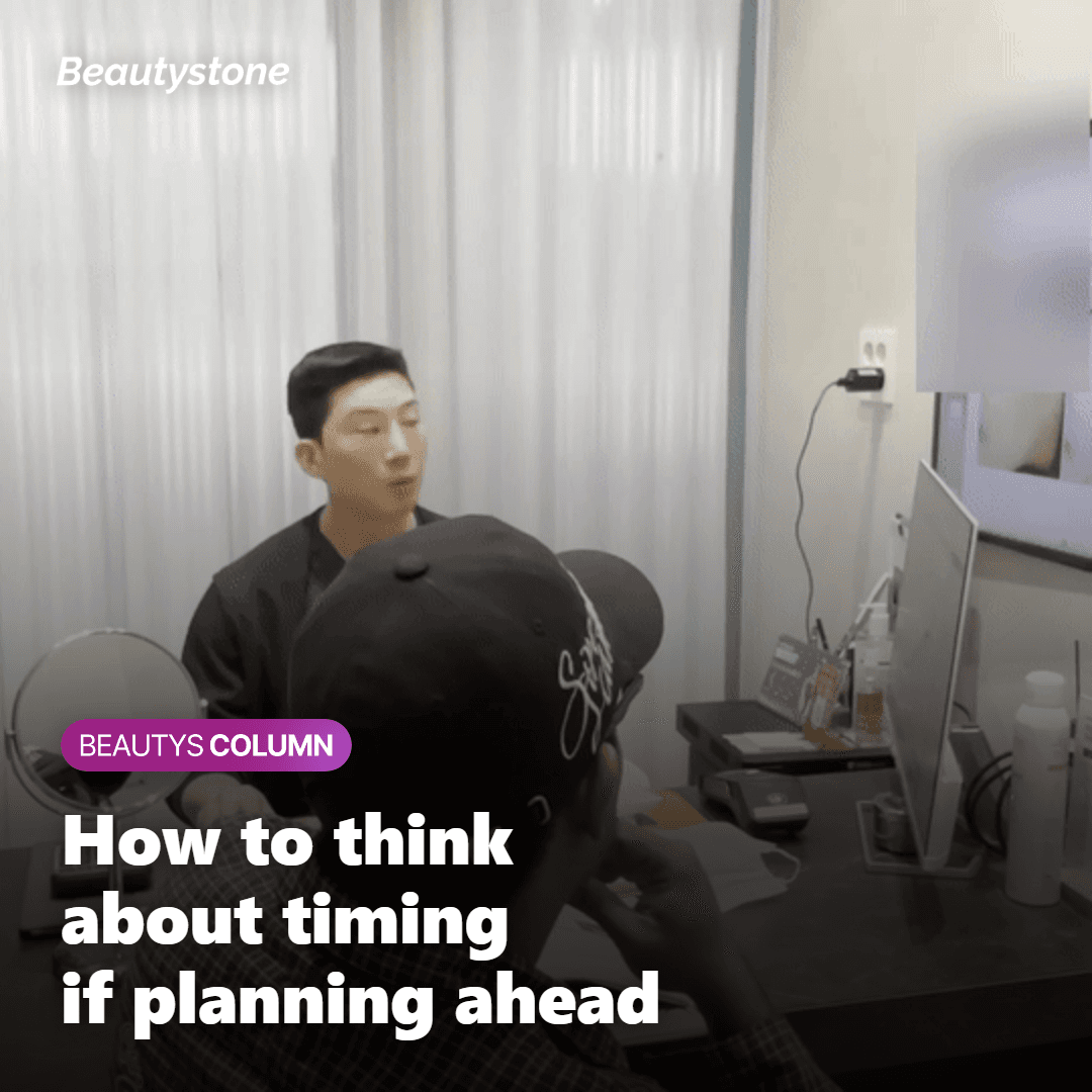 Illustration about timing Shurink Universe when planning ahead