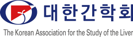 Korea-association-liver-logo