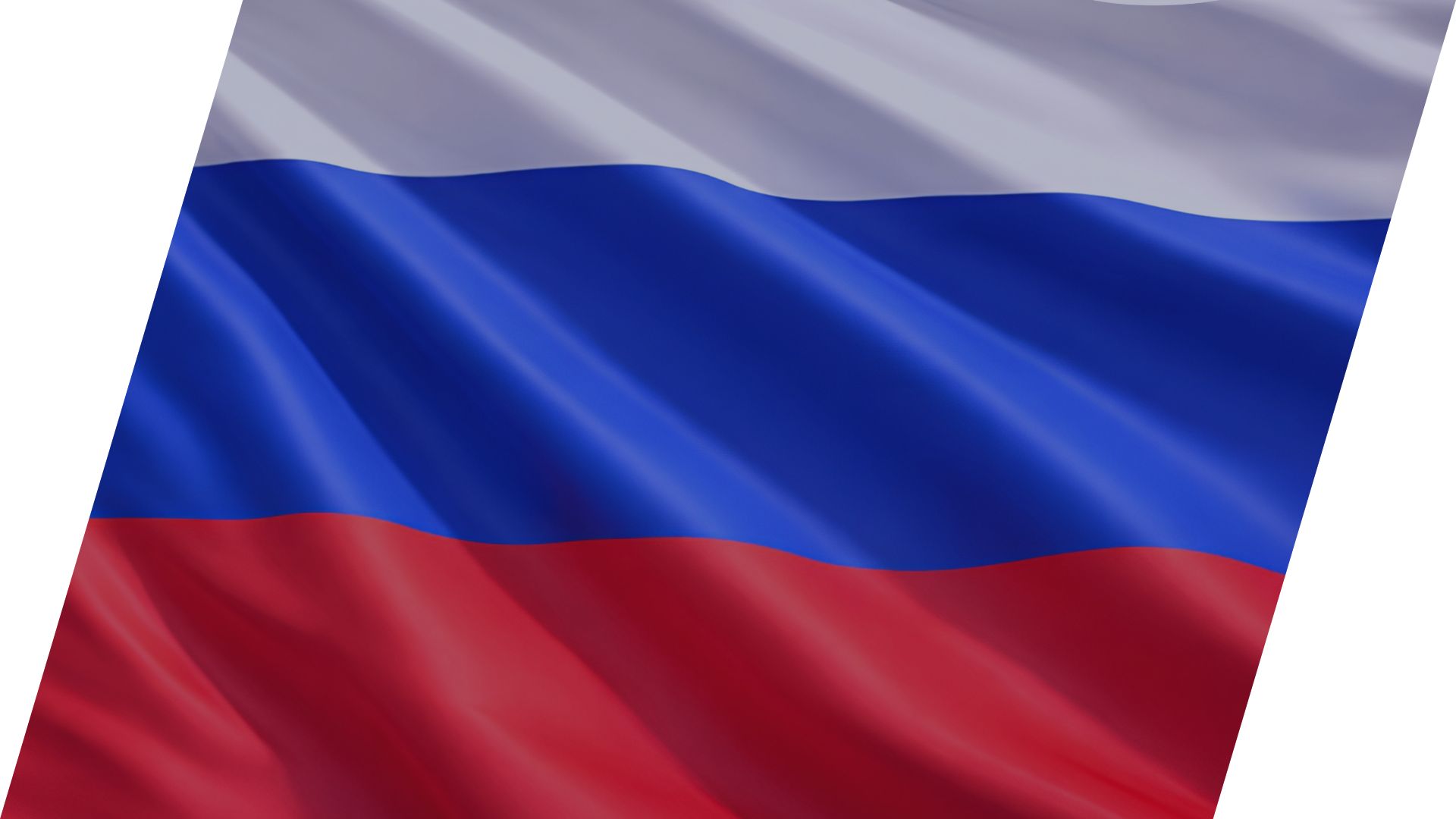 Человек подбирающий доставку
