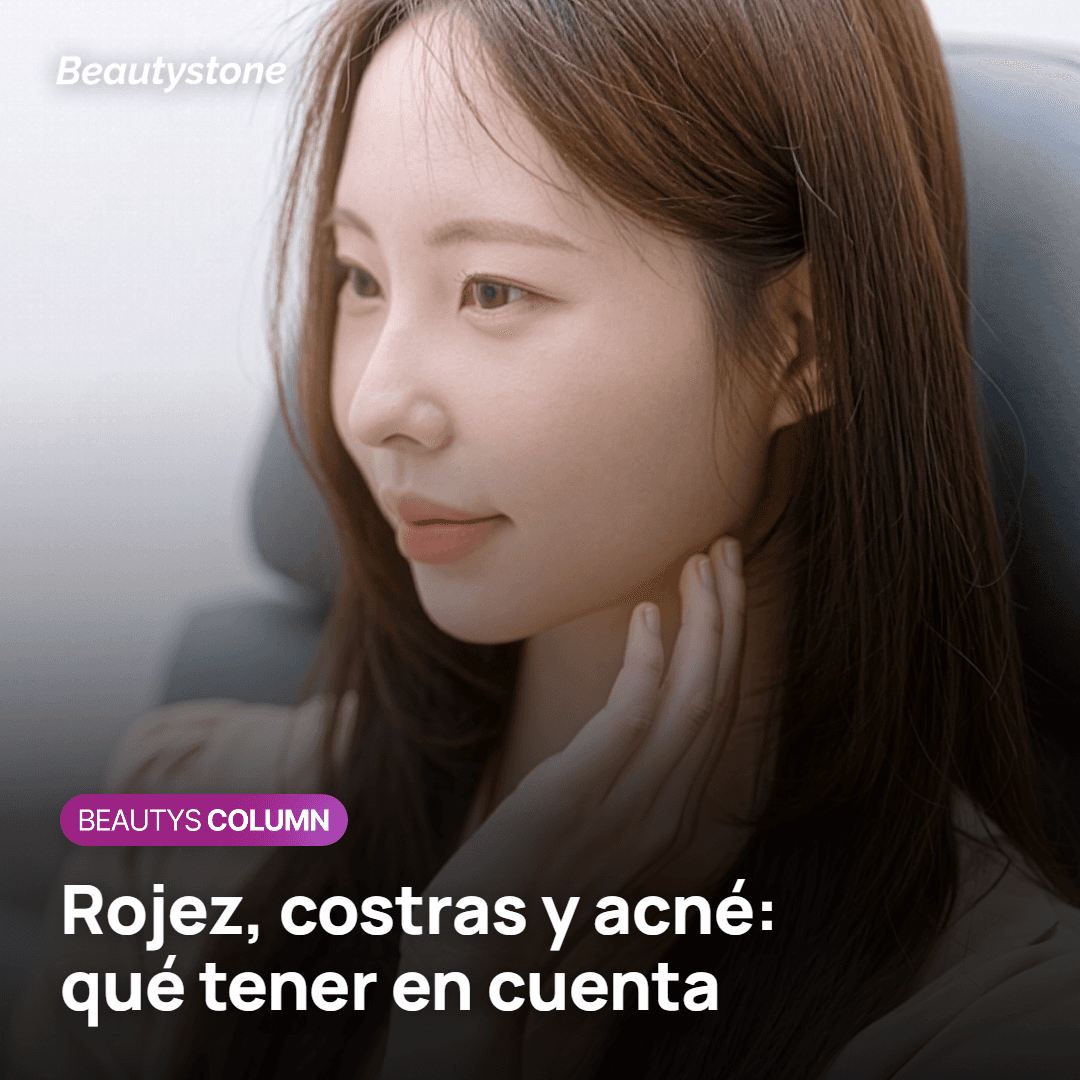 Efectos secundarios y precauciones de CureJet y Potenza
