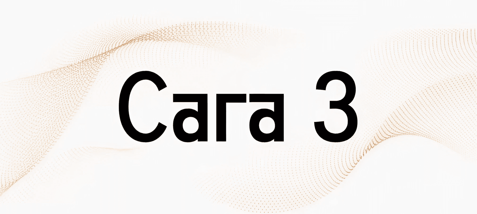 Cara 3 logo