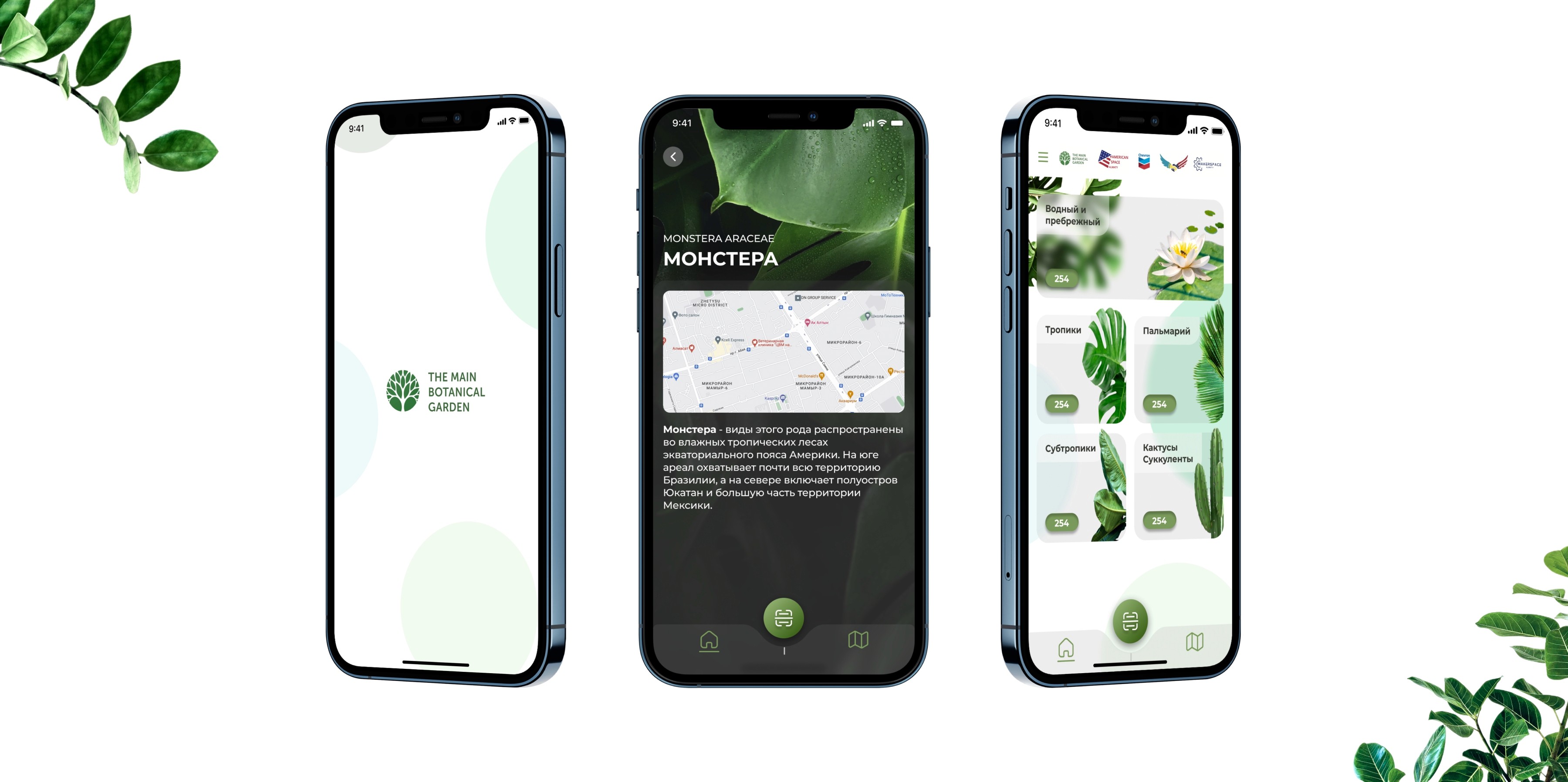 Image of a computer and keyboard on a desk