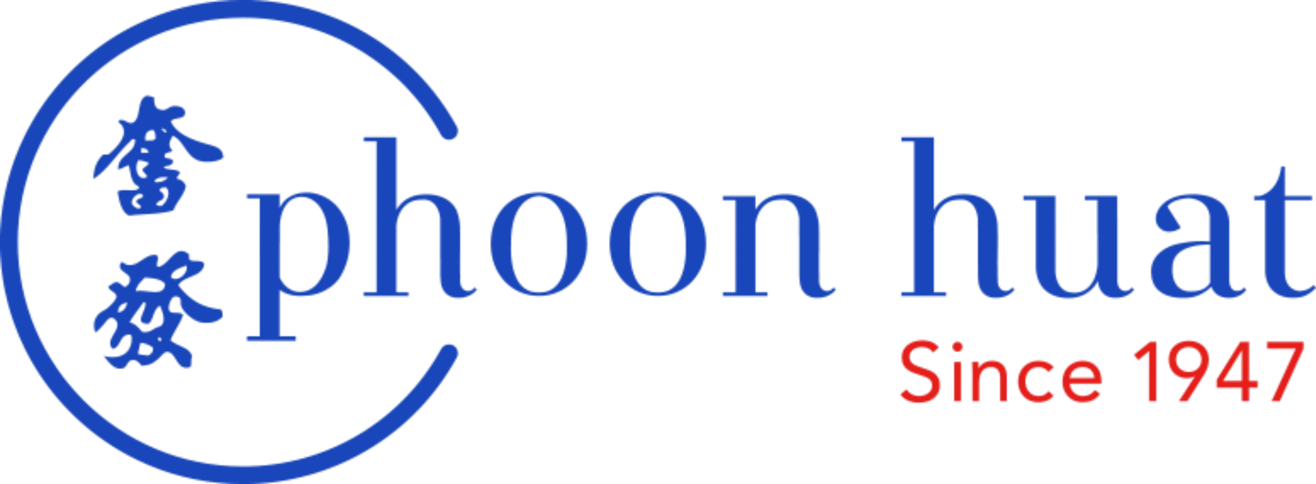 Phoon Huat Logo
