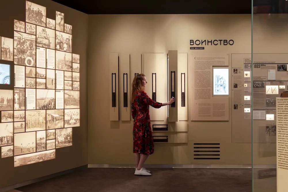 community collection and exhibition design