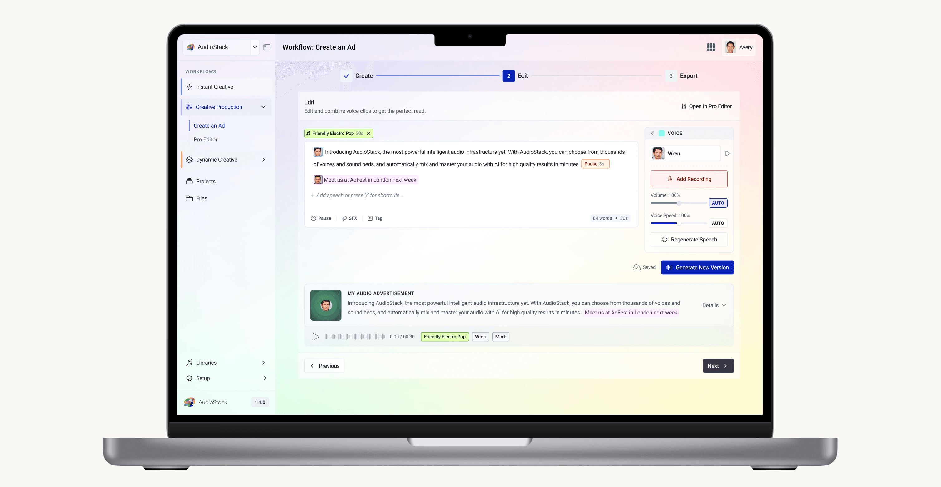 create an ad interface