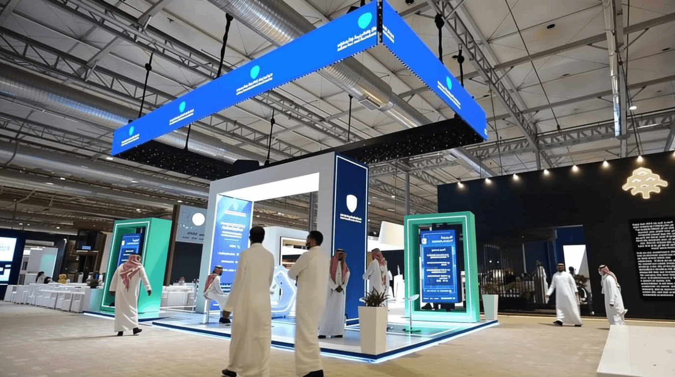 zacat tax and customs authority booth at ricec riyadh