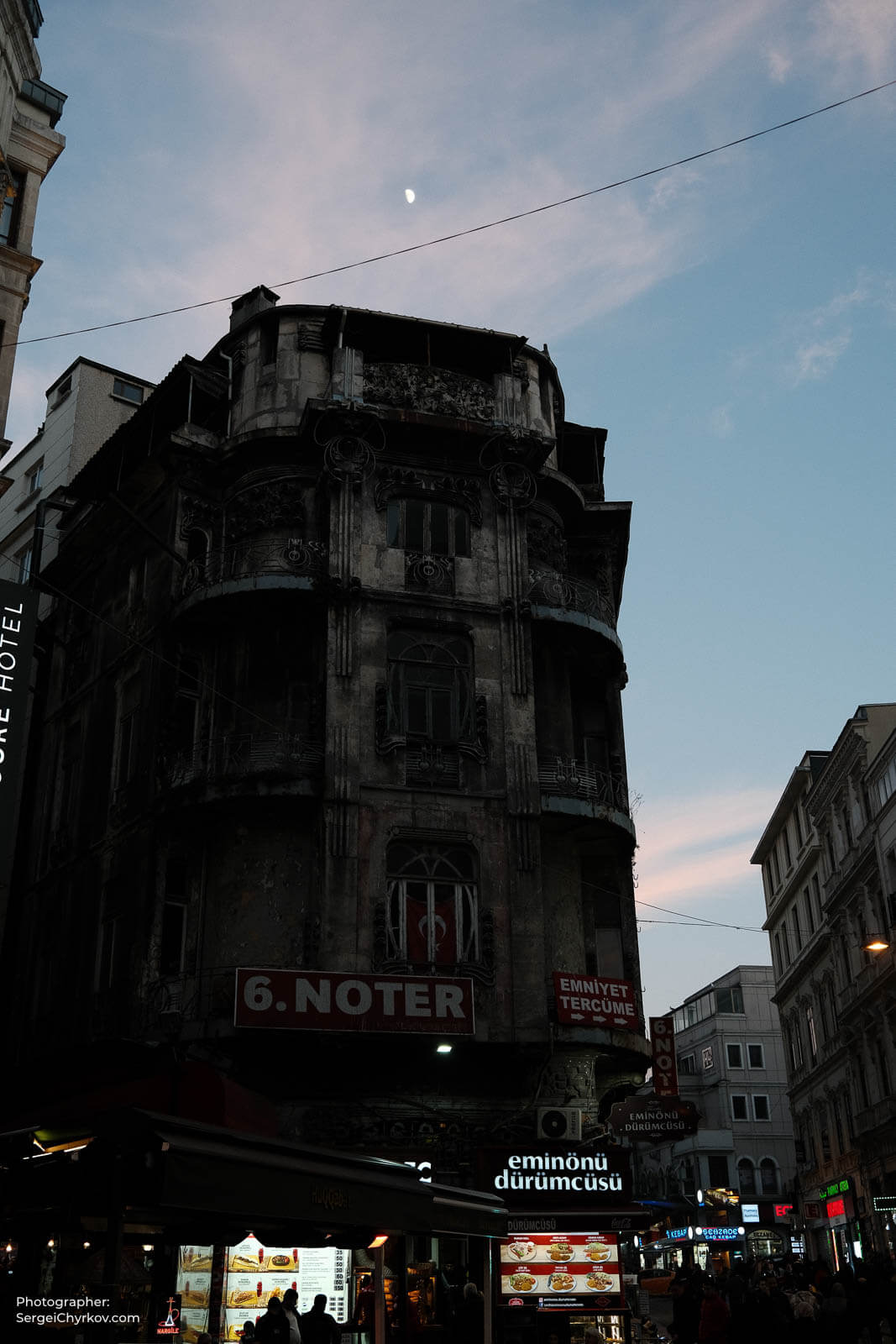Istanbul, Turkey. January 2023. Photographer Sergei Chyrkov