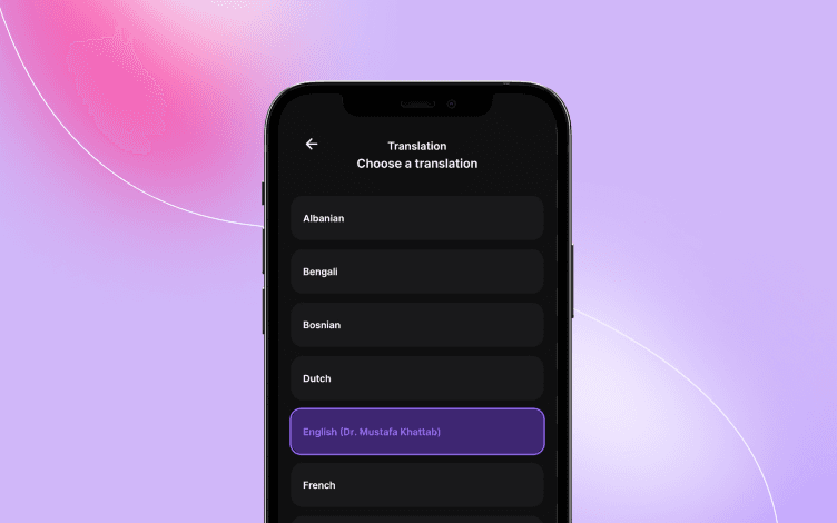 You can choose various multiple languages of translations to help you better understand the meaning and context of the Quran.