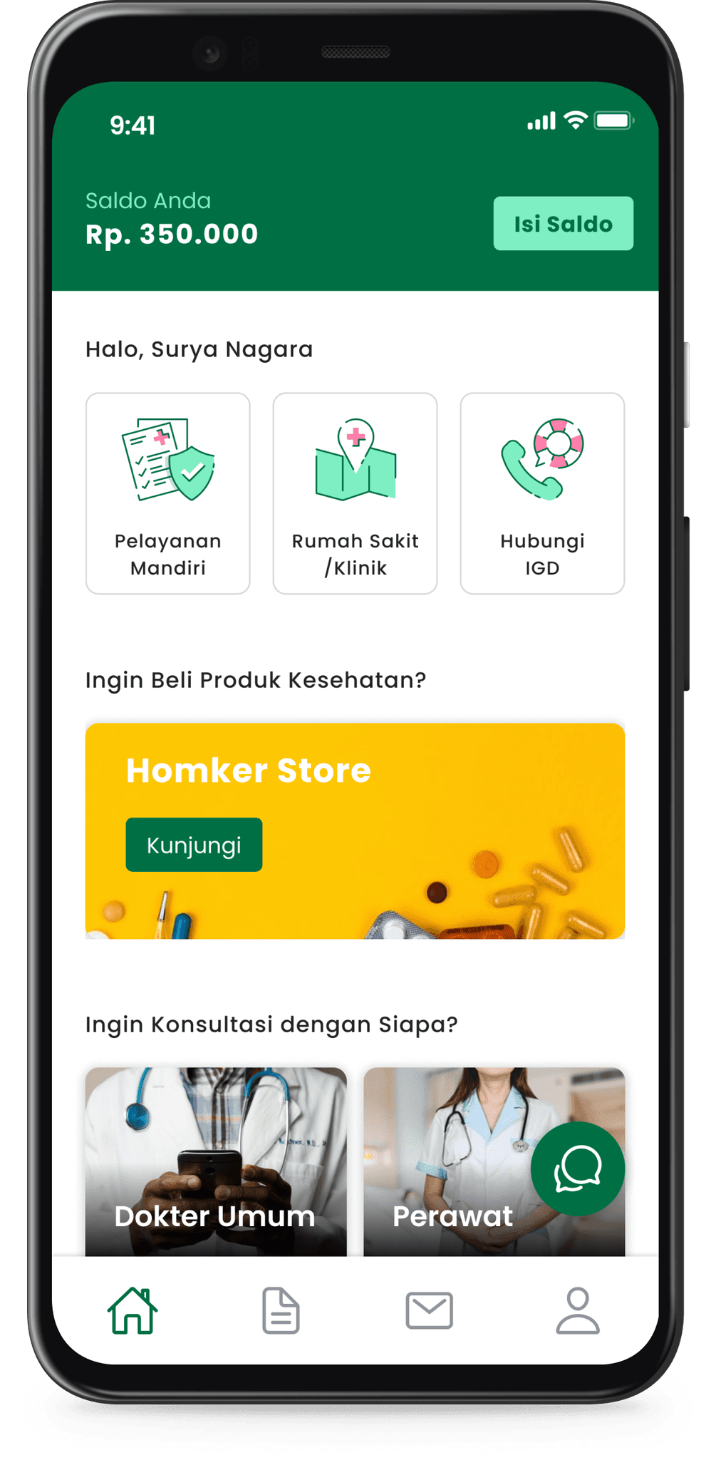 Homker mobile app home screen