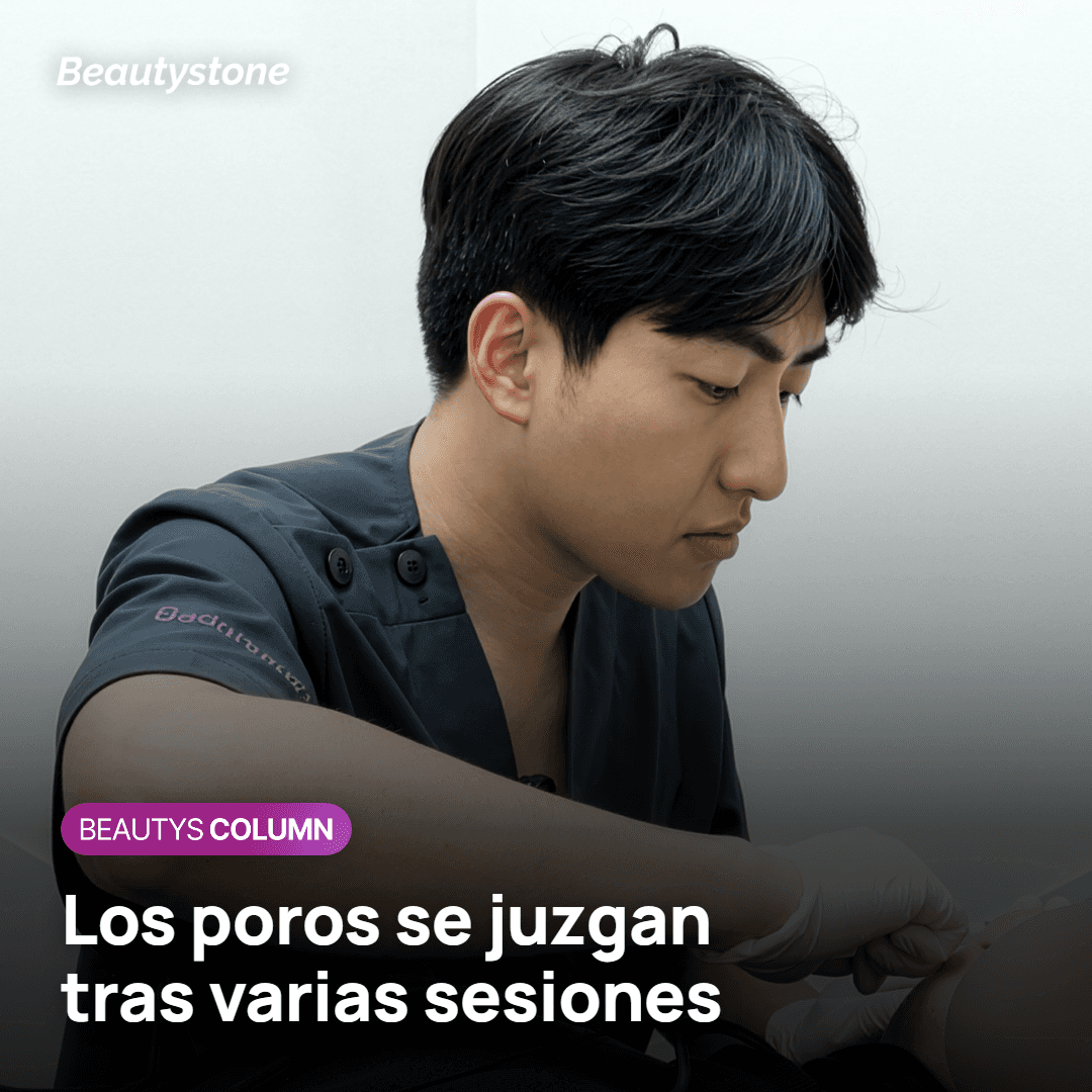 Valoración de los cambios en los poros tras varias sesiones de Potenza
