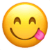 Emoji