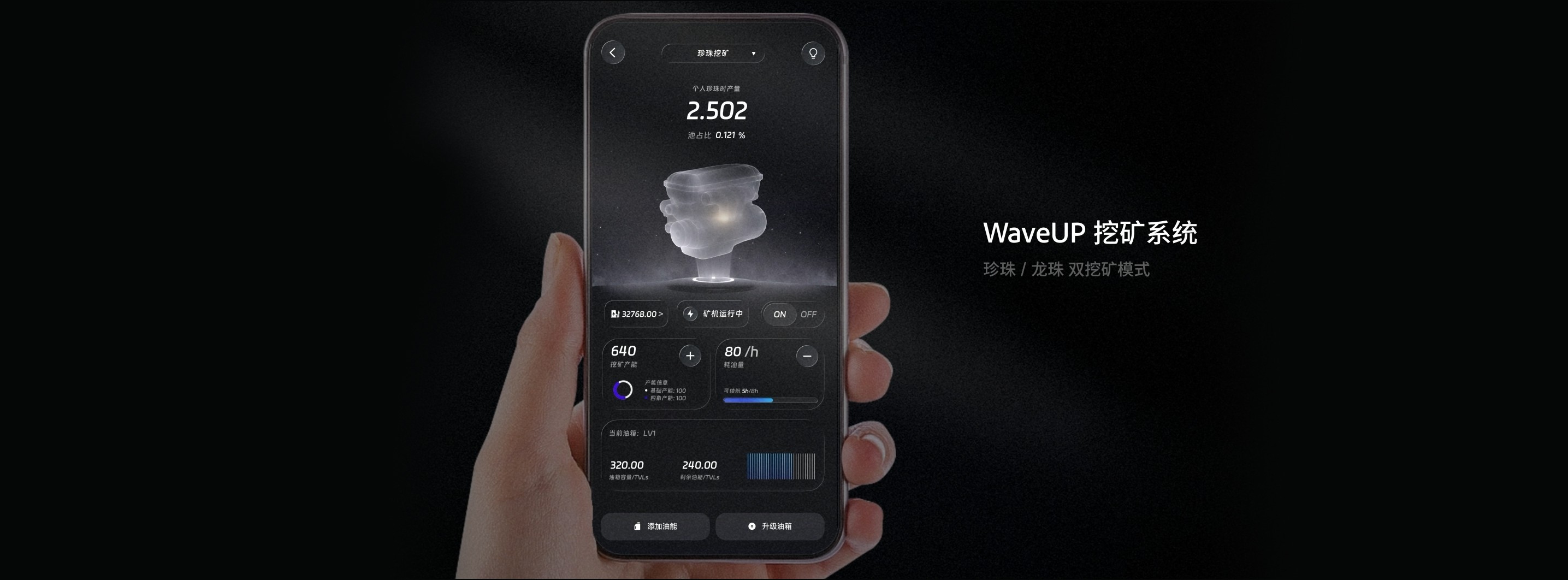 Framer's Advanced Animation: A Masterclass in Dynamic Designs