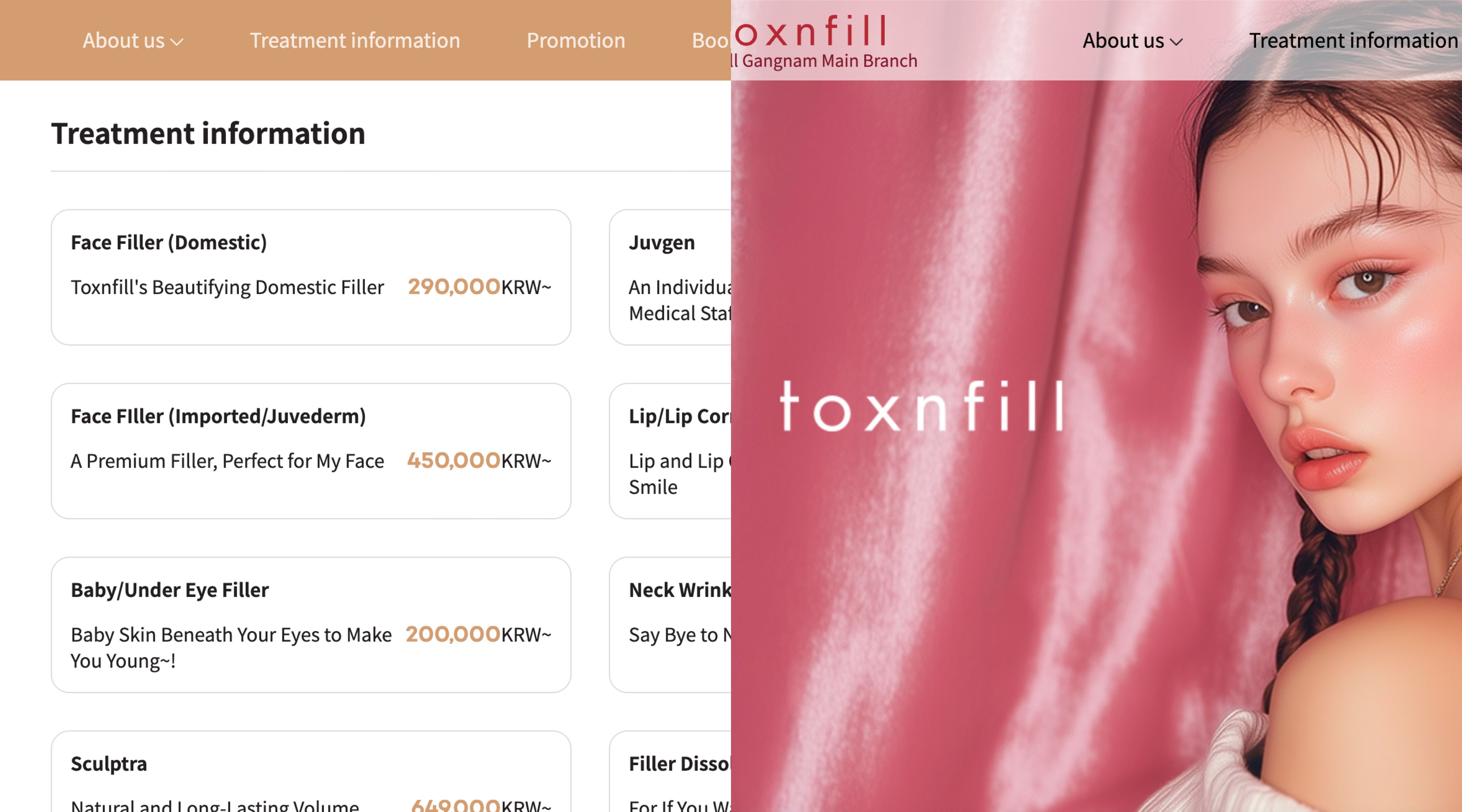 홈페이지는 병원의 또 다른 얼굴입니다