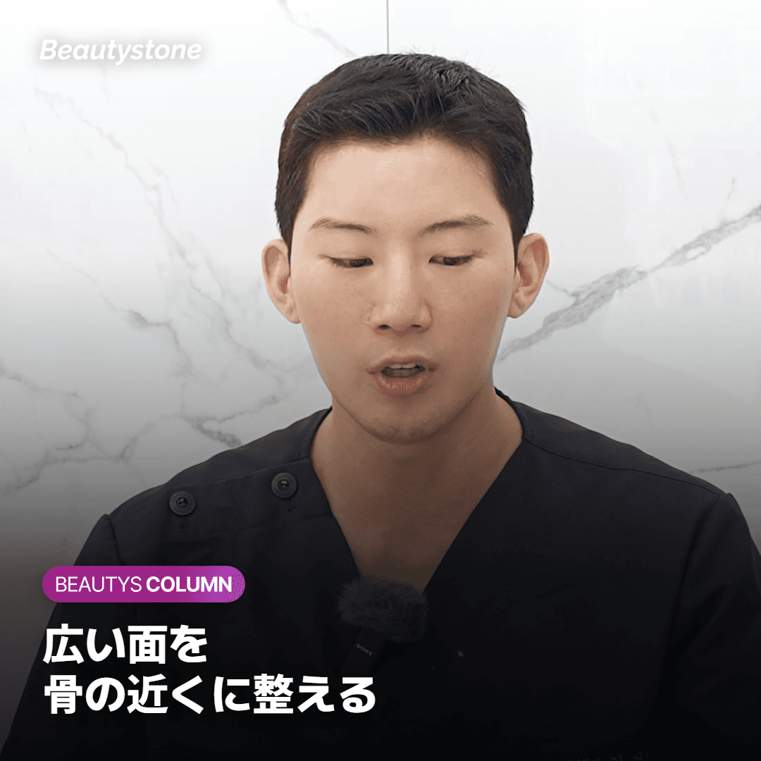 くぼんだ額と横じわの額、先に見分けたいこと