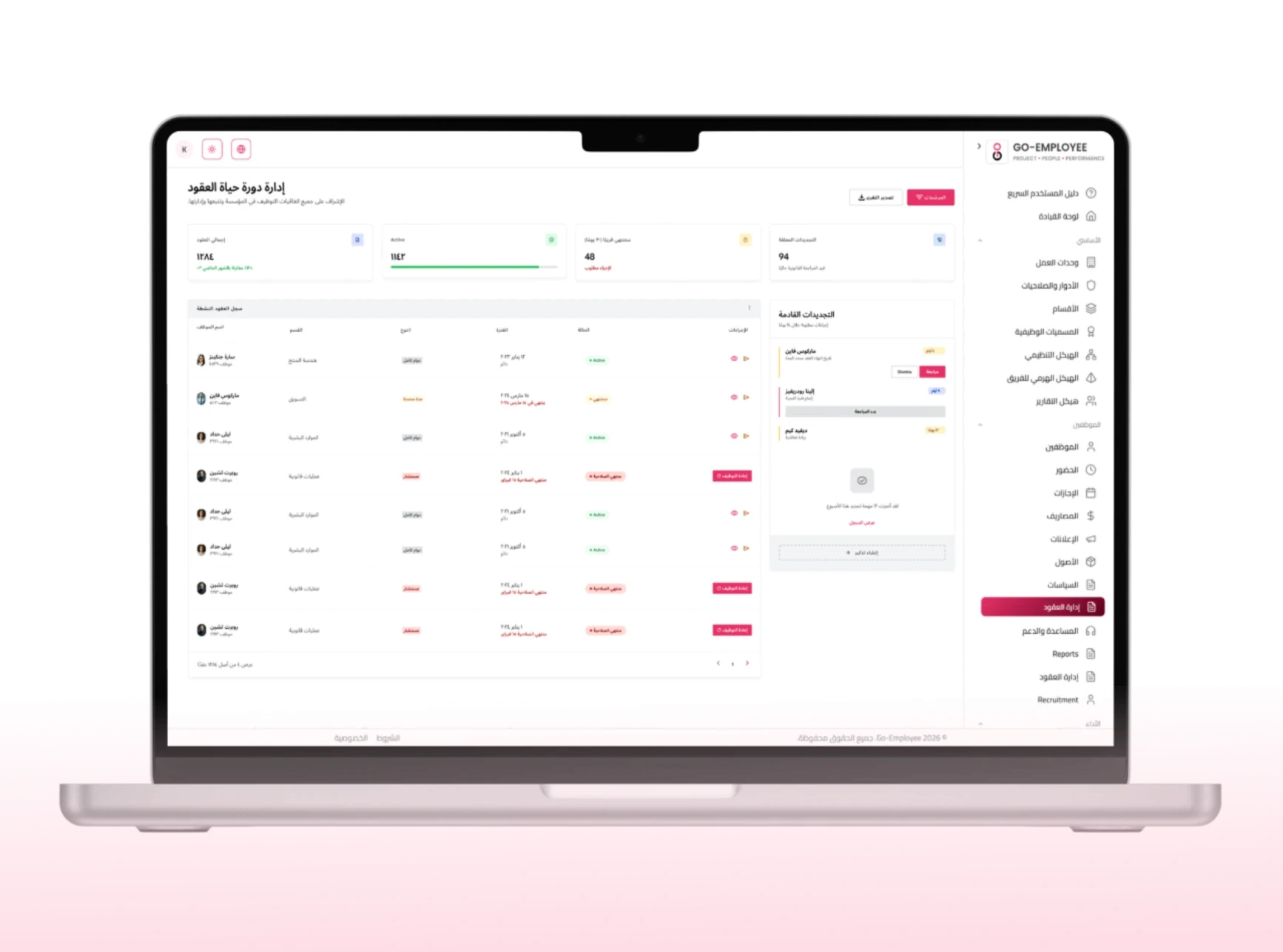 Go Employee Track every contract from creation to renewal nothing falls through.