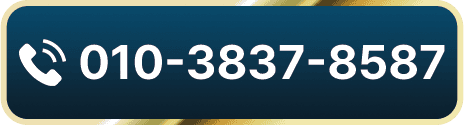 tel