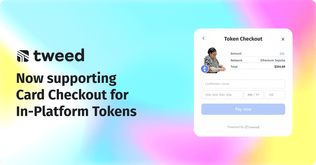 New Feature Announcement